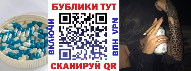 Экстази MDMA  Купить где  Заозёрный 