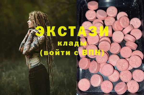 твердый Вязники
