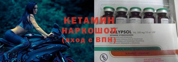 mix Вязьма