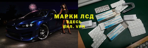 2c-b Сясьстрой