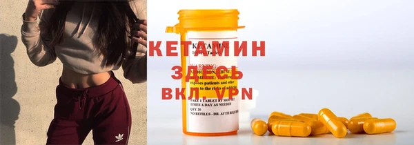 хмурый Горняк