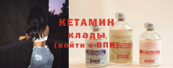 спиды Горнозаводск