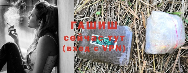 гидропоника Тайга