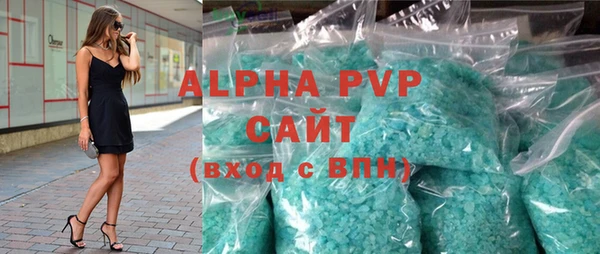 спиды Горнозаводск
