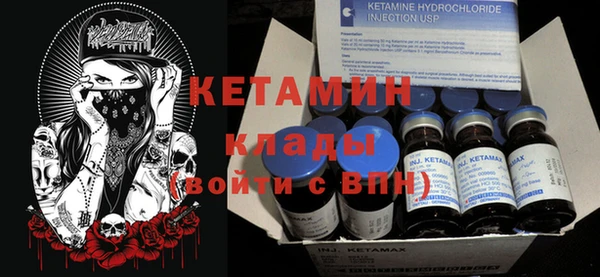 спиды Горнозаводск
