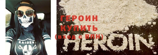 mix Вязьма