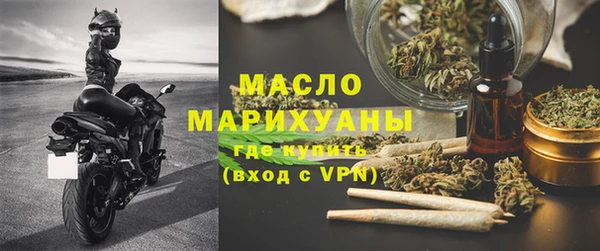 твердый Вязники