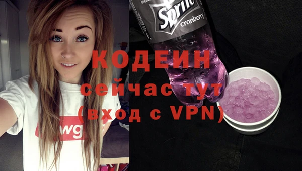 твердый Вязники