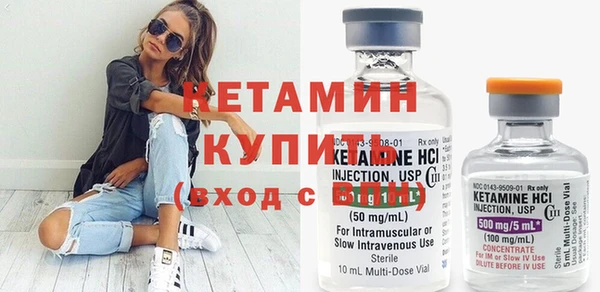 хмурый Горняк