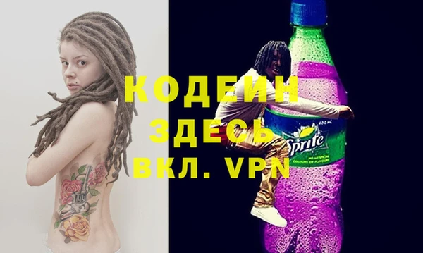 твердый Вязники