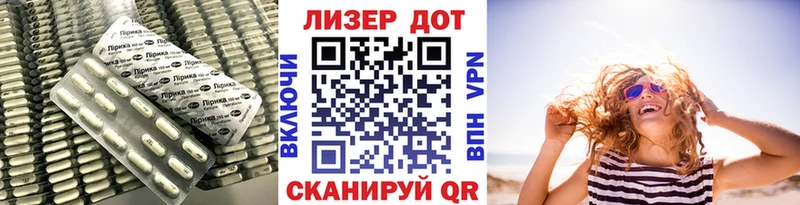 ЛСД экстази ecstasy  Купить закладки  Заозёрный 