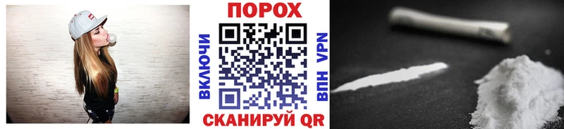 Купить закладки  Заозёрный  Первитин витя 