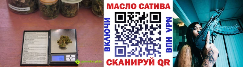 Купить Заозёрный ТГК концентрат